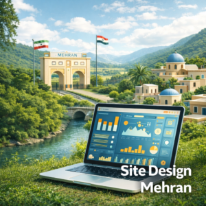 طراحی سایت مهران