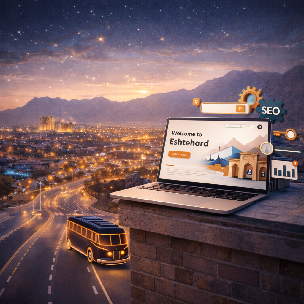 طراحی سایت اشتهارد