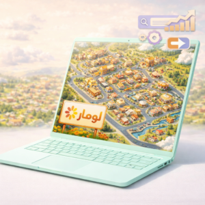 طراحی سایت لومار