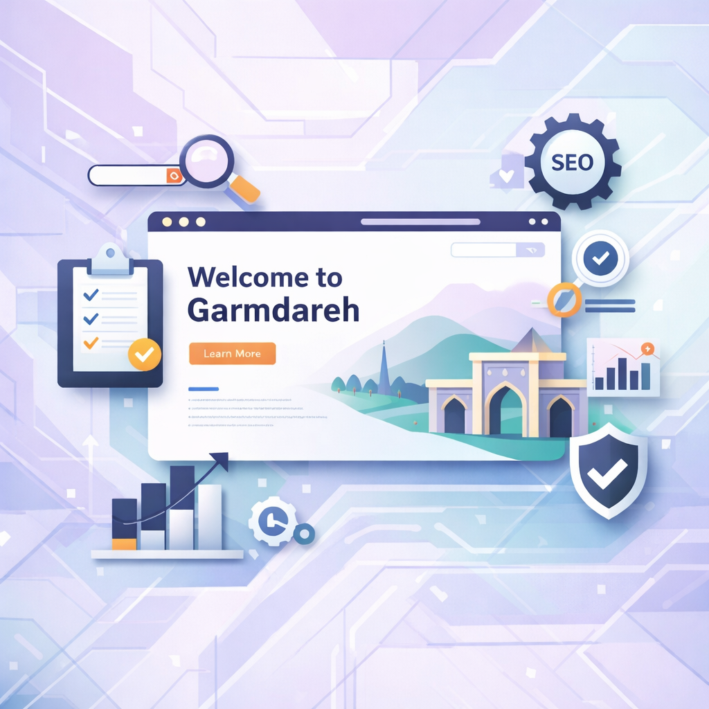 طراحی سایت گرمدره